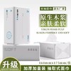 卫生纸抽式抽纸餐巾纸整箱批家用实惠装面巾纸擦手纸厕纸卫生纸巾 商品缩略图0