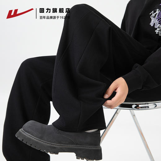回力裤子男款黑色卫裤秋季美式弯刀运动裤垂感直筒阔腿裤休闲长裤 商品图3