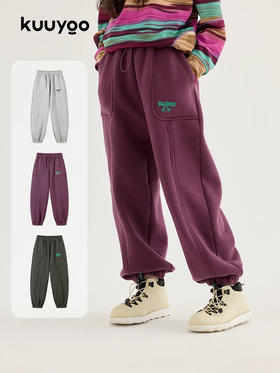 原单Kuuyoo中大童加绒保暖蓄热防风束脚卫裤120304