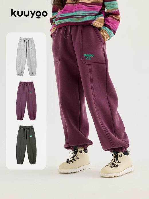 原单Kuuyoo中大童加绒保暖蓄热防风束脚卫裤120304 商品图0
