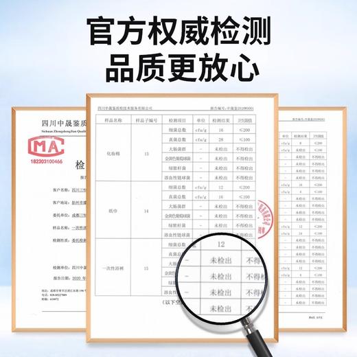 一次性内裤美容院专用裤子按摩裤头男女通用短裤汗蒸加厚浴裤批发 商品图1