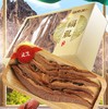 福东海 灵芝250g礼盒装 商品缩略图0