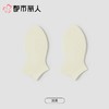 都市丽人袜子中厚高含棉袜子船袜简约生活袜子LCCDA4 商品缩略图8