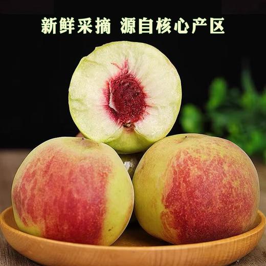 冬日的脆甜馈赠——山东蒙阴冬桃，霜降后才懂的真味 商品图2