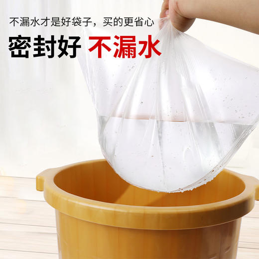 一次性泡脚足浴袋加厚特厚木桶专用足疗套洗脚盆塑料膜沐足洗脚袋 商品图2