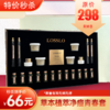 L-007露伦草本植萃焕采净痘青春套(23件)【折扣】（效期至2026年4月） 商品缩略图0