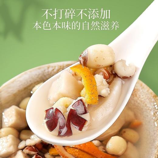 【福东海】四神汤 400克/盒（40克*10袋） 商品图1