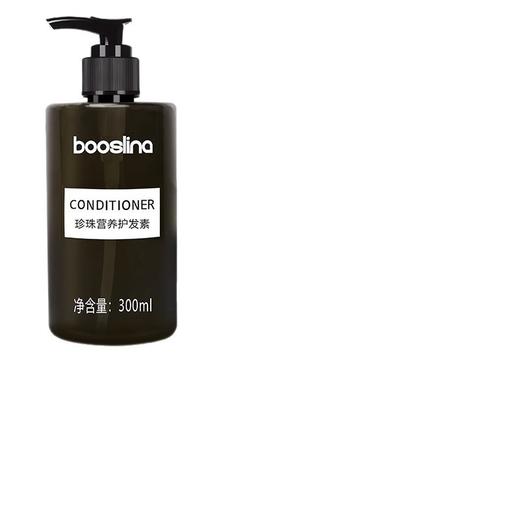 星级酒店洗护套装300ml大瓶洗发水沐浴露护发素 宾馆浴场民宿专用 商品图4