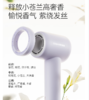 高速吹风机酷鲨护发吹风机大风量11W转高速无刷电机6亿高浓负离子低噪音电吹风多巴胺色系HD20白色 商品缩略图5