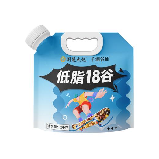 荆楚大地 低脂18谷（18谷米）杂粮2kg/袋 商品图0
