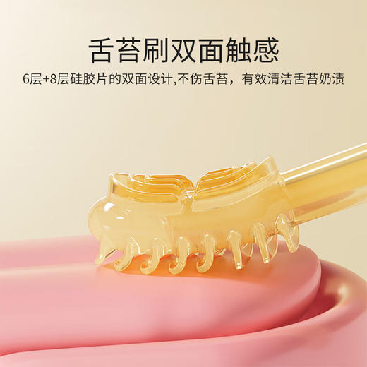 英氏 小恐龙乳牙刷 Y21A 棕色 商品图2