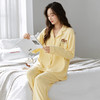 轻奢高级感ins风【软软糯糯~翻领轻暖家居服】蓄热锁温 亲肤透气 柔软高弹 吸湿发热，上身舒适到一觉睡到天亮！！ 商品缩略图2