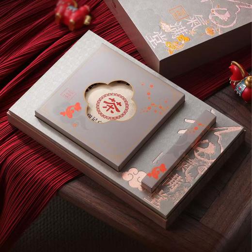 福气满堂【单饼 福鼎白茶专版 浅金色】20元一套/一箱16套 商品图1