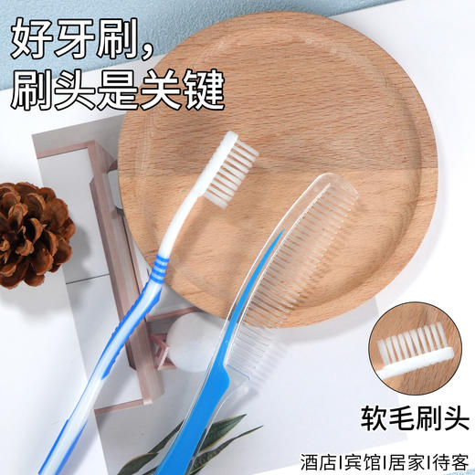 宾馆酒店一次性牙刷牙具膏洗漱用品旅行外出便携一次性洗漱套装 商品图2