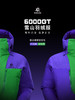 KAILAS凯乐石攀冰季限定款：MONT X-PRO全天候硬壳冲锋衣/6000GT雪山羽绒服/M8IC-PRO技术攀登软壳 商品缩略图1