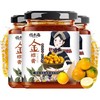 【福东海】金桔膏260克 瓶装*2 商品缩略图2