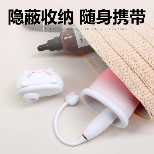 【女用器具】谜姬 布丁喵吮吸跳蛋  [旗舰品 联系负责人/备案改价] 商品图8