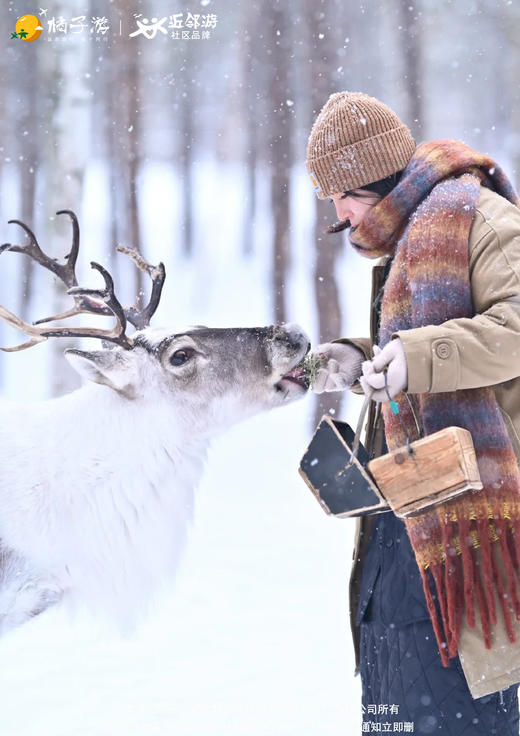 【冬日奇观】承德坝上双飞纯玩5天（广州往返） 商品图2