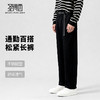 圣得西休闲松紧纯棉长裤2025年冬季男新款垂顺版型通勤百搭休闲裤 商品缩略图1