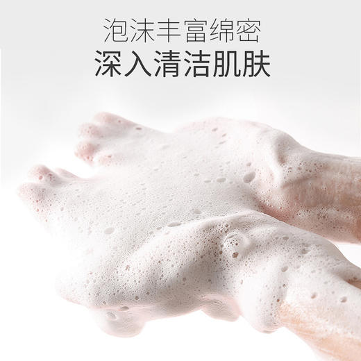 五星级酒店一次性白茶洗发水沐浴露套装宾馆民宿专用洗漱用品套装 商品图3