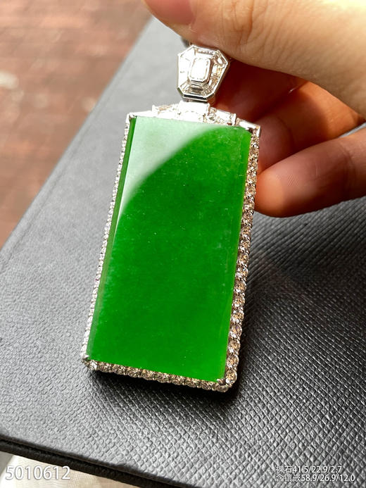 无事牌吊坠【5010612】具体价格微信咨询 商品图3