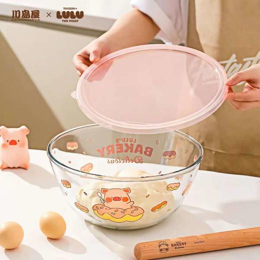 4楼Eubelle欧蓓 川岛屋&lulu猪联名 玻璃揉面盆发面和面盆带盖 烘焙碗 活动价：42.9-79.9元 商品图0