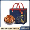 心选丨【活蟹现货】阳澄湖大闸蟹 母蟹5两3只+公蟹6两3只  共6只礼盒装 商品缩略图0