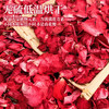2025新货云南玫瑰花瓣真干花瓣泡澡专用花瓣泡脚足浴温泉民宿酒店 商品缩略图1