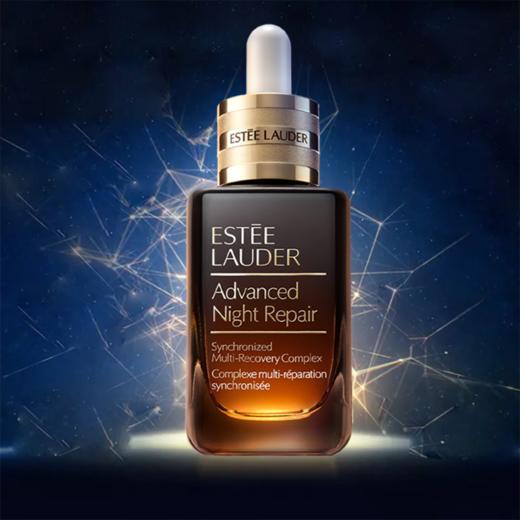 【送礼袋】EsteeLauder雅诗兰黛面霜组合(智妍面霜75ml+智妍晚霜75ml) 赠 雅诗兰黛小棕瓶精华露50ml 香港直邮 商品图13