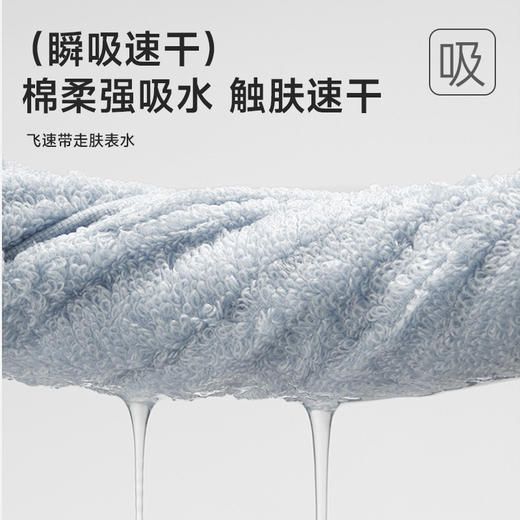 全棉超柔毛巾（印花女孩） 商品图1