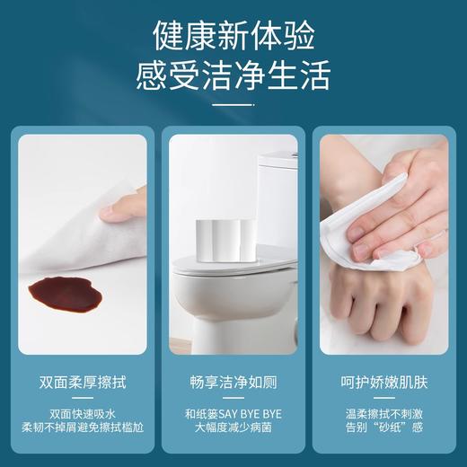 宾馆专用小卷纸酒店旅馆小吃商用短款卫生纸特价纸实惠装卷筒纸厕 商品图3