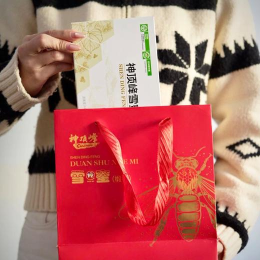 疯抢中！！【买盒装送新年手提礼袋】【完达山·黑蜂椴树雪蜜】Gi地理标志/欧盟有机/绿色食品认证 花香浓郁 甘甜适口 老人小孩都能吃 商品图12