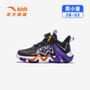 逆鳞安踏儿童男小童篮球鞋2026年新款防滑耐磨减震运动鞋旋钮童鞋312619953 商品缩略图1