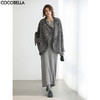 COCOBELLA灰色休闲A字半身裙弧形下摆25秋冬针织长裙HS3163-2 商品缩略图0