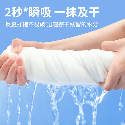 一次性浴巾加厚加大成人独立包装套装酒店旅行毛巾专用厂家批发 商品图1