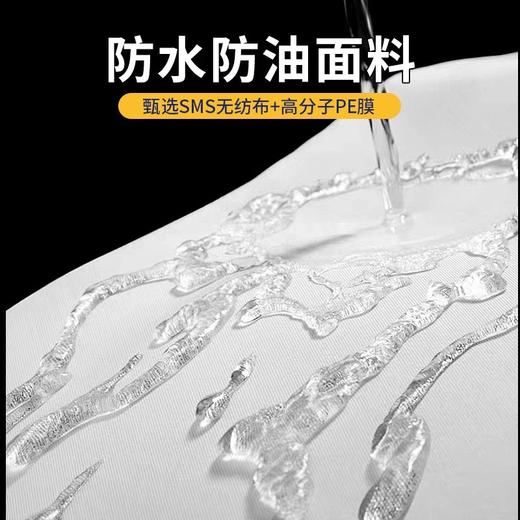 一次性床单美容院超划算加厚防水防油透气款按摩带洞无纺布100张 商品图2