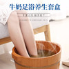 草绿香牛奶老姜泡脚套装玫瑰足部按摩滋润通经络精油专用厂家批发 商品缩略图1