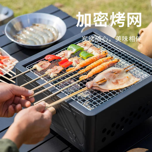 美穗吉家 抽屉围炉 黑色 商品图2