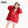 【实体店同款】女童长款羽绒服冬季新款安奈儿童装XG545056 商品缩略图1