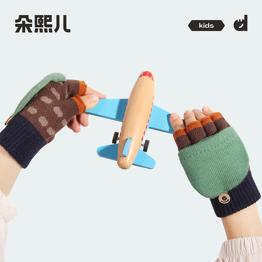 朵熙儿 新款儿童手套秋冬季羊毛保暖男女童翻盖学生写字手套防冻 商品图1