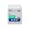 【19.9元任选2包尝鲜】英氏舒比奇裸感透气透气薄氧护婴儿成长裤/纸尿裤日抛装尝鲜装 商品缩略图1