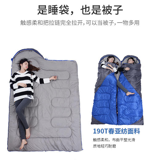 美穗吉家 可拼接睡袋 蓝灰色 商品图3