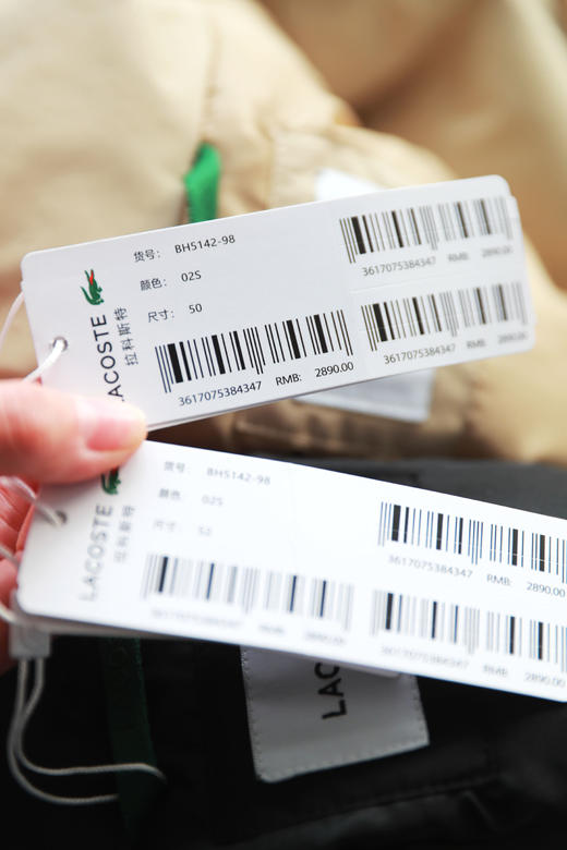 老钱干部风棉服，胸口小标刺绣。按扣+拉链闭合立领式棉衣C120366 商品图2