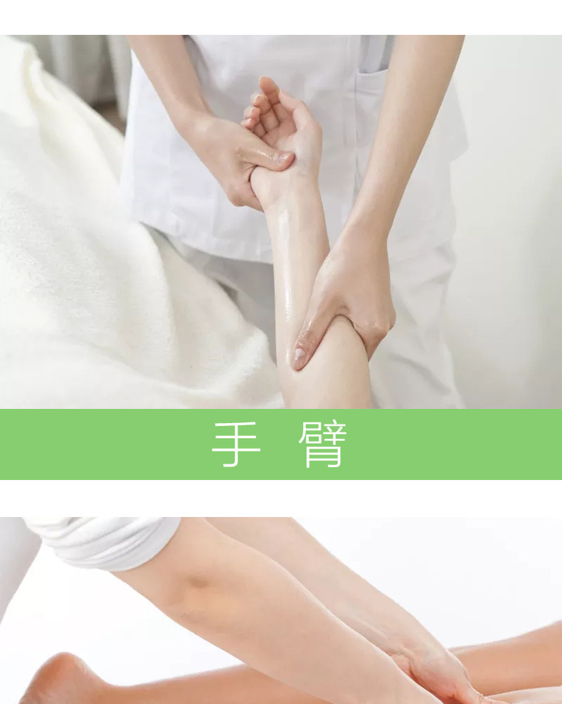 金生堂-艾草生姜500ML详情_08