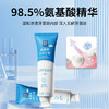 美穗吉家MIHOOCE氨基酸洁白牙膏120g 商品缩略图3