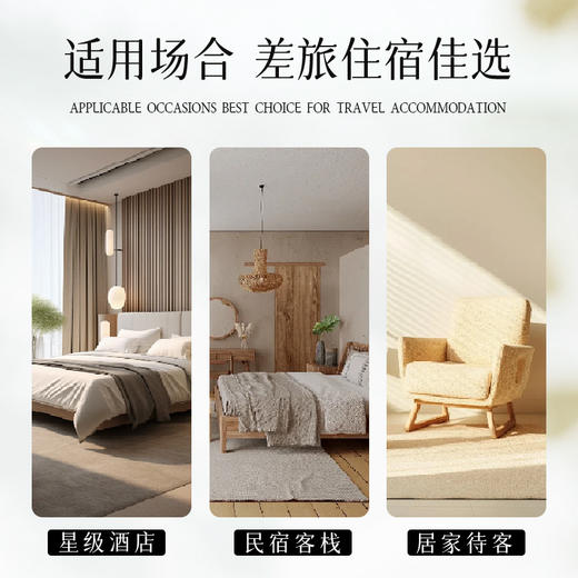 酒店洗发水沐浴露二合一护发素一次性洗沐套装理发店宾馆专用批发 商品图1