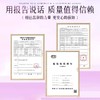 正品批发隆力奇一次性袋装洗发水沐浴露套装旅行袋装民宿酒店用品 商品缩略图3