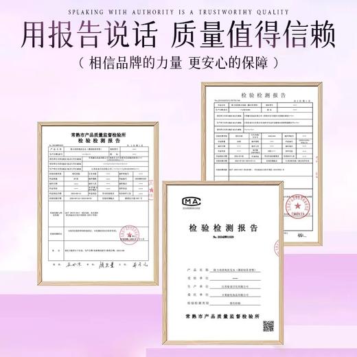 正品批发隆力奇一次性袋装洗发水沐浴露套装旅行袋装民宿酒店用品 商品图3