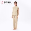 都市丽人女士睡衣水光棉家居服短袖长裤莫代尔套装LHC2D4 商品缩略图1