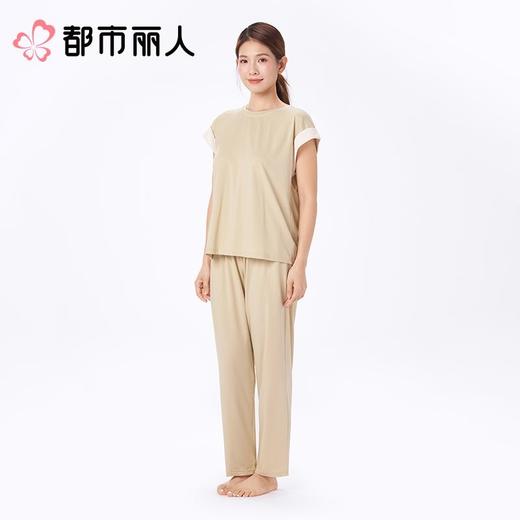 都市丽人女士睡衣水光棉家居服短袖长裤莫代尔套装LHC2D4 商品图1